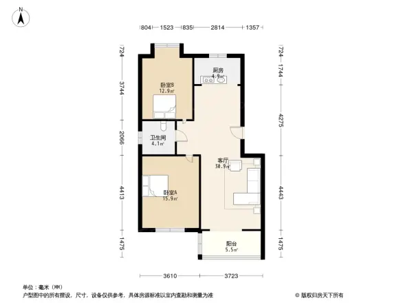 塞纳名邸