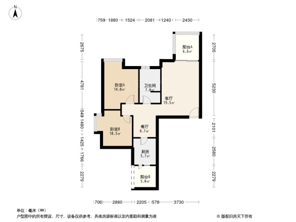 金沙鹭岛二期