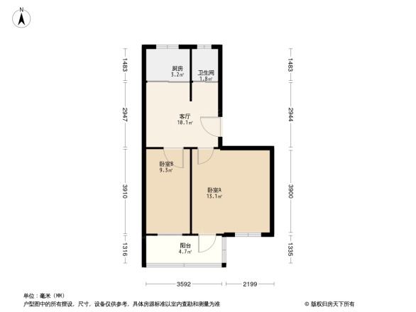 梅山中学新村