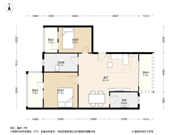 金晖明园户型图