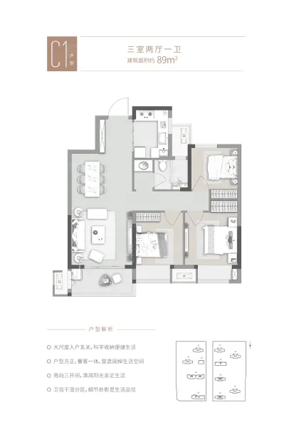 滨河春晓图片相册,滨河春晓户型图,样板间图,装修效果图,实景图-郑州房天下