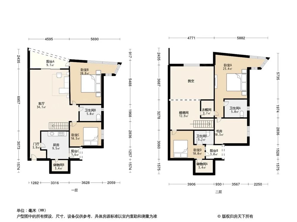 相似户型图