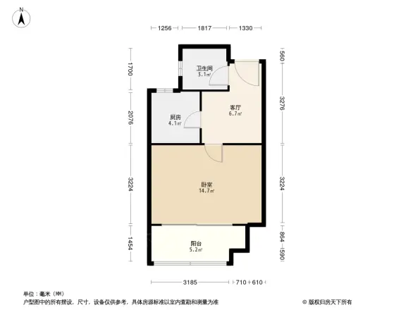 花港幸福城海棠园户型图