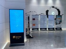 华润置地·济宁凯旋门 4室2厅 南