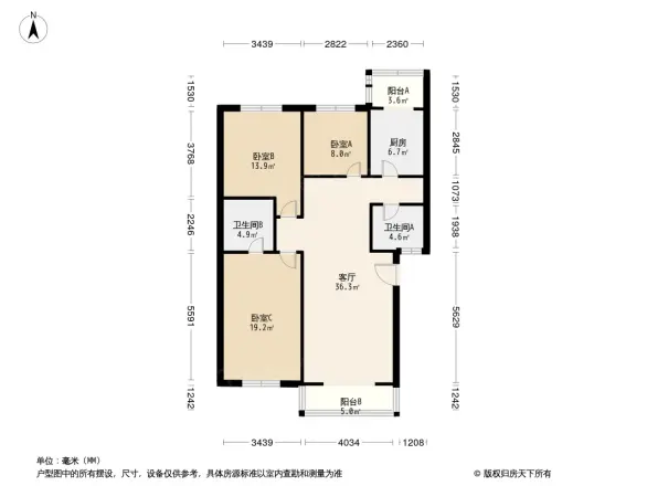 五福花园户型图