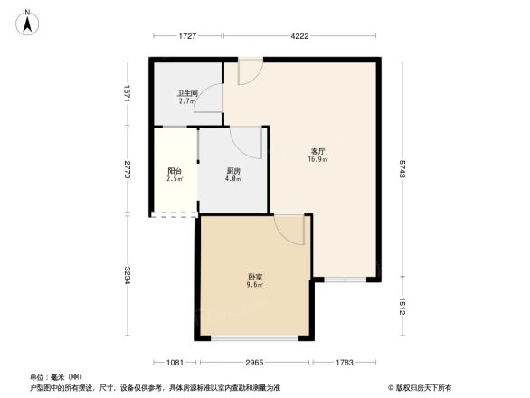 IMC国际广场户型图