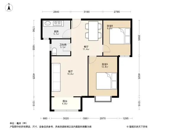 中景香颂户型图