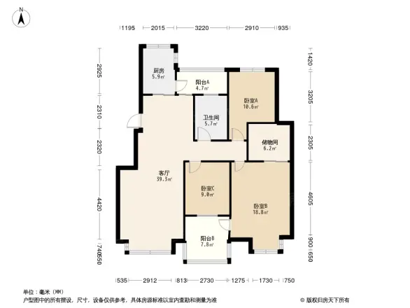 上都户型图