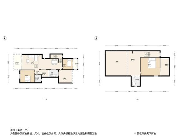 金沙园三期户型图
