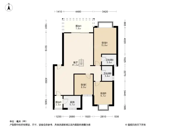 丽泉江南小区户型图