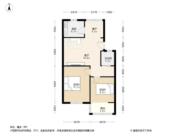 成飞家园817小区