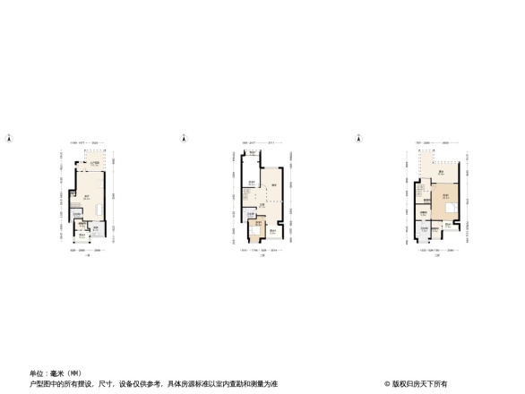 紫檀山户型图