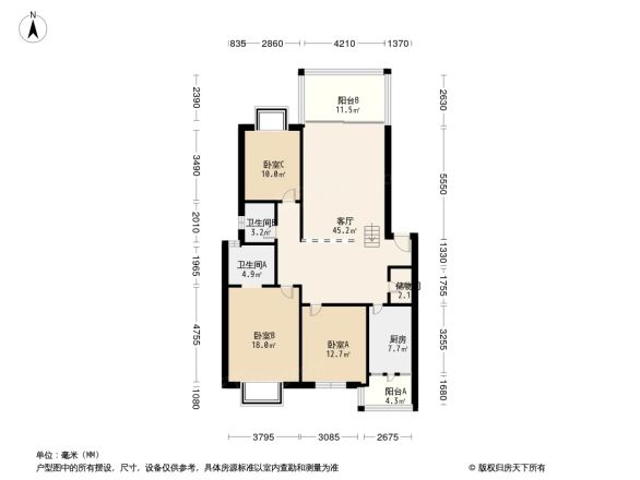 金沙园三期户型图