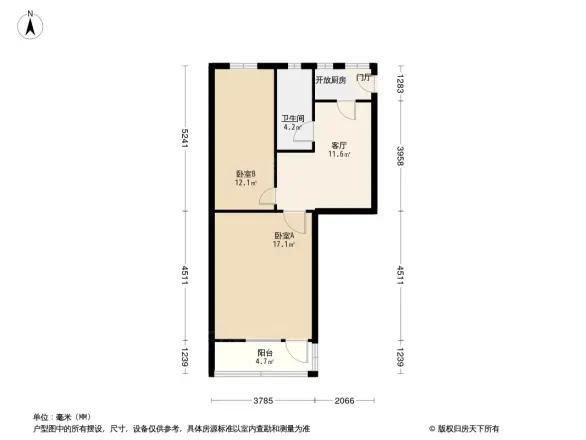 竹园小区户型图