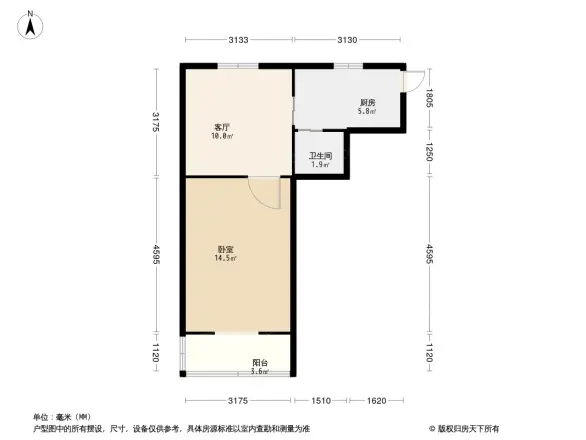 利群村户型图