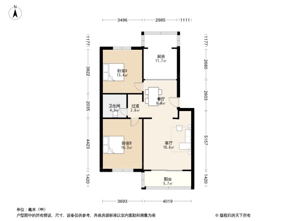 桃园路18号