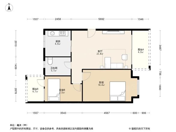 金晖明园户型图