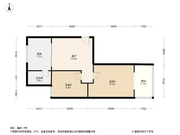 广福桥街32号院