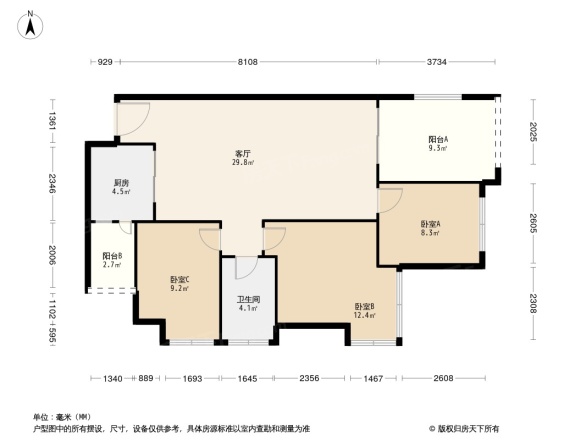 置信丽都花园城(内侧)