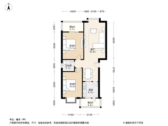 西城俊园户型图