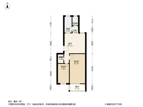竹园小区户型图