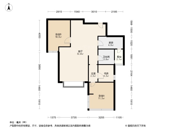 中大君悦金沙六期