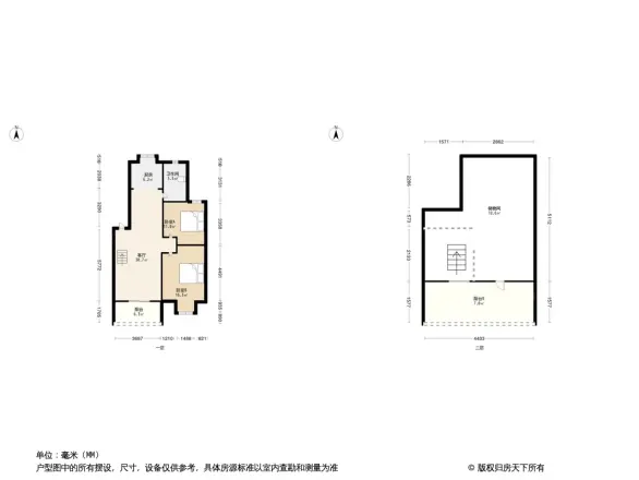 琴韵华庭