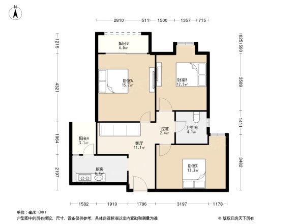 龙湖北城天街二期