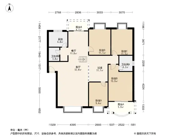 新秀花园户型图