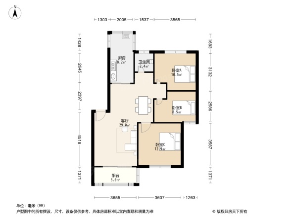 典雅居名雅阁户型图