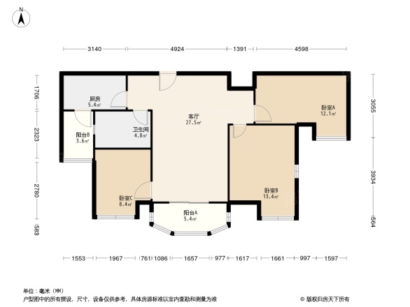 高淳碧桂园