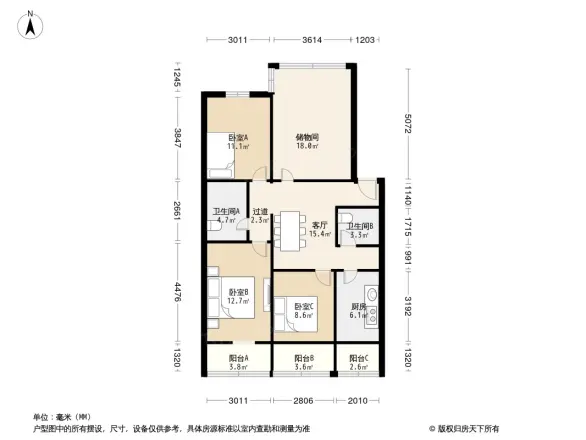 蜀汉路488号院