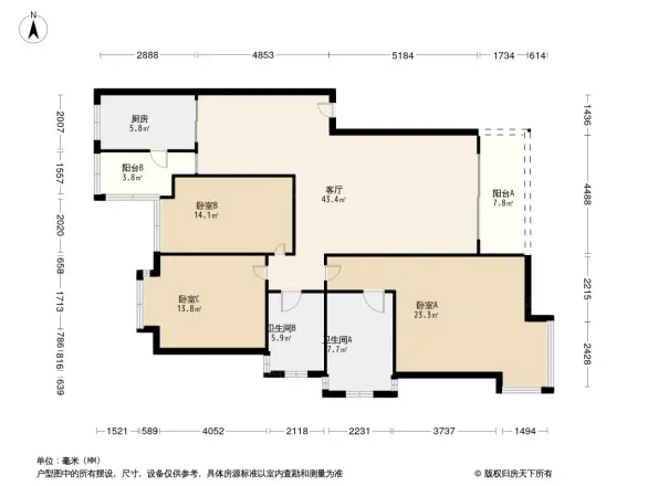 中海名城二期户型图