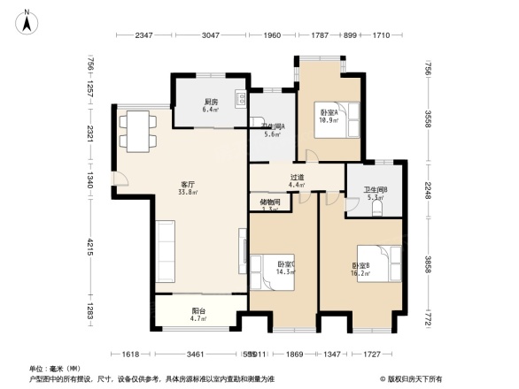 熊猫汇智家园户型图