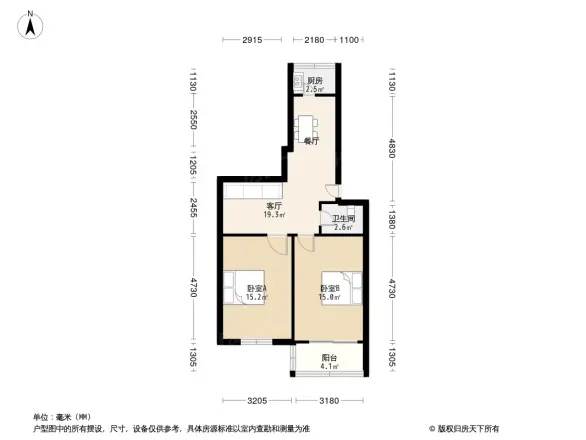 凤凰西街120号