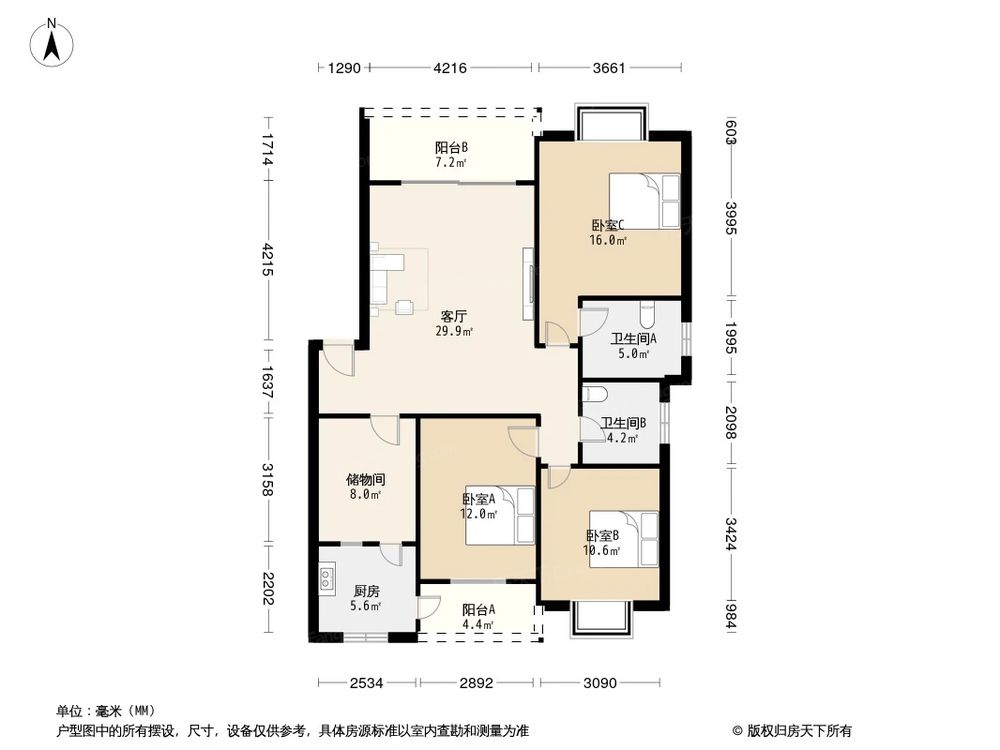 相似户型图