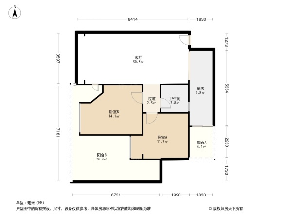 双楠尚品广场