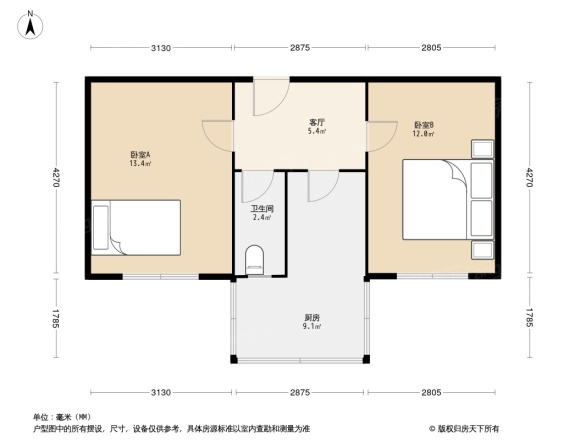 长安区法院宿舍