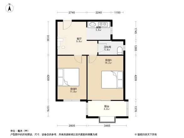 人寿保险公司宿舍