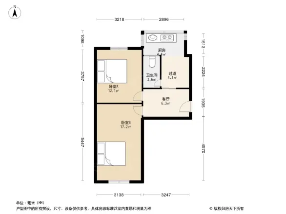 威远宿舍户型图