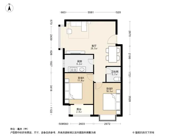 新都汇公寓