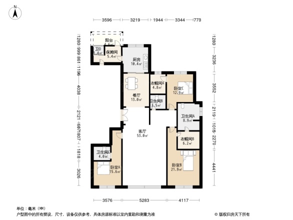 万达公馆户型图