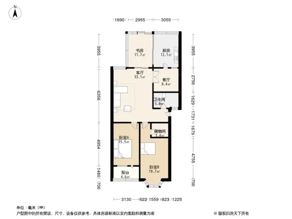 金元小区户型图