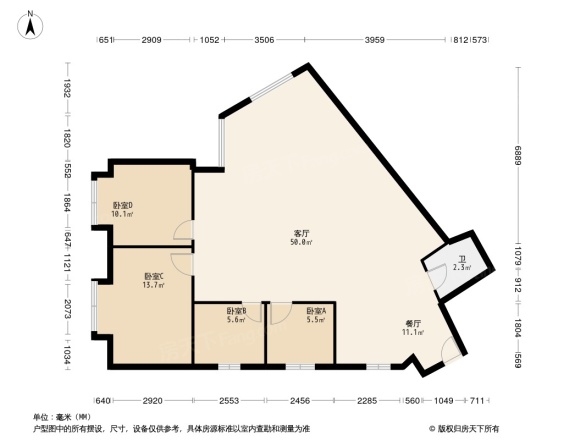 全林国际广场