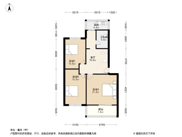 跃进路液化气公司宿舍