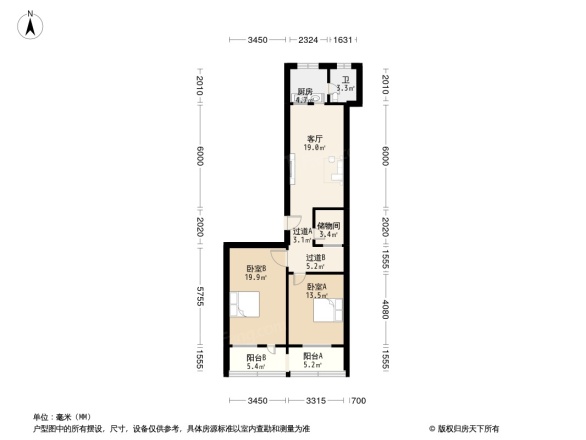 中建七局宿舍户型图