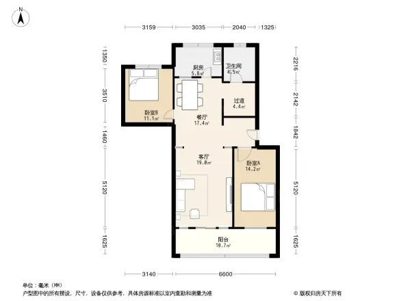 检验检疫局宿舍