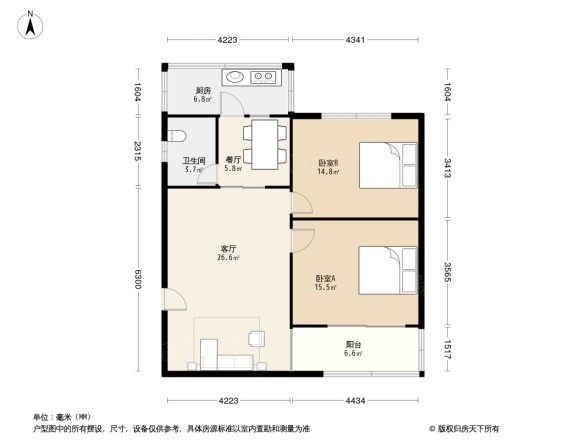 新华路街道办事处宿舍