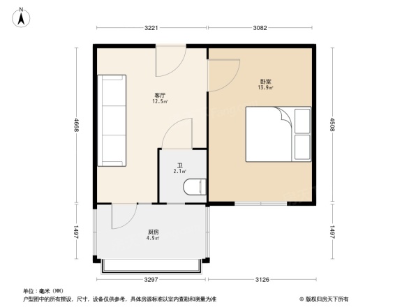 市防疫站宿舍