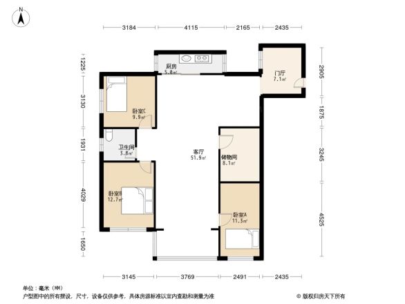 鑫海大厦户型图